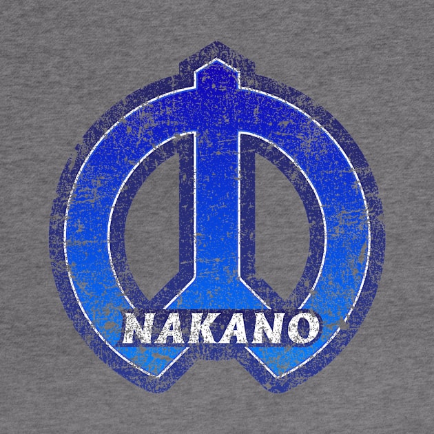 Nakano Ward of Tokyo Japanese Symbol Distressed by PsychicCat